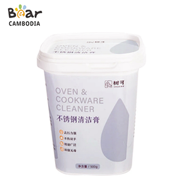SK Kitchen Metal Cleaner